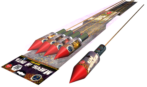  Ракеты Млечный путь  в Кургане