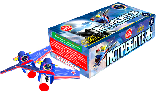  Летающие фейерверки Истребитель  в Кургане